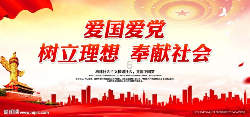 探知天机,解惑蜗牛,为什么不能长时间泡温泉?泡温泉时应当如何控制时间?问答平台